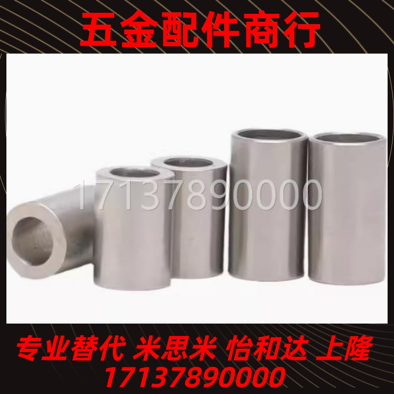 导套JBAM JBAMC JBAMN3 4 5 6 8 10 12 13 15 16 20 25-30 35替代