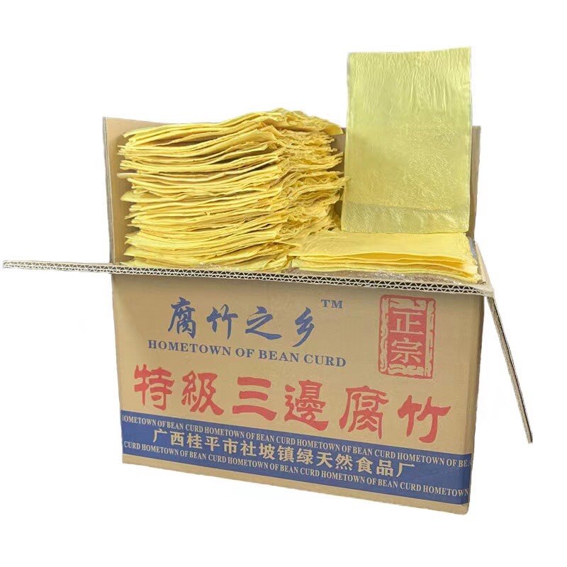 18斤带箱广西三边腐竹 上等 高端品质 火锅 腐竹之乡社坡