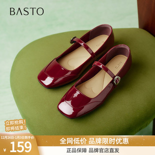 女单鞋 百思图2025春商场新款 小红鞋 玛丽珍鞋 M1303AQ5 舒适平底法式