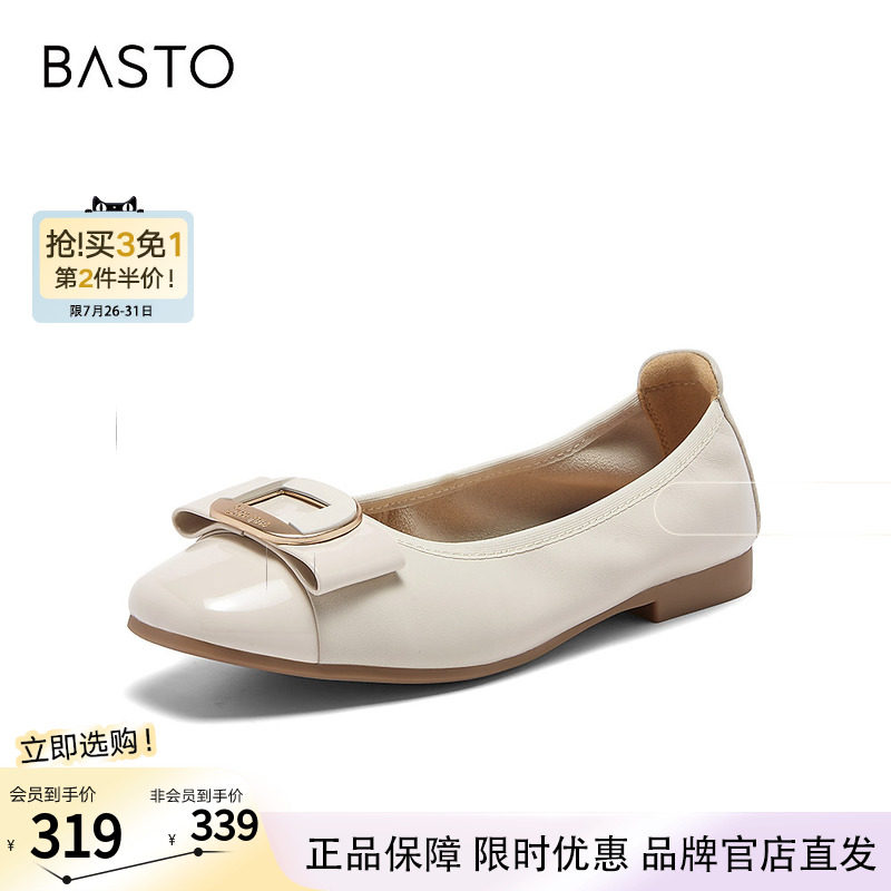 百思图2026春季商场新款通勤粗跟羊皮船鞋浅口单鞋女鞋K5801AQ6