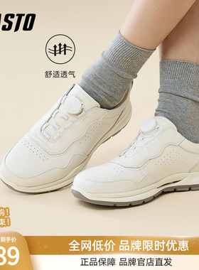 百思图2025春季商场新款牛皮百搭户外厚底男运动休闲鞋EAM05AM5
