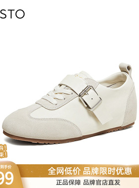 百思图2026春季新款德训鞋简约复古运动户外女休闲鞋TAA01AM6