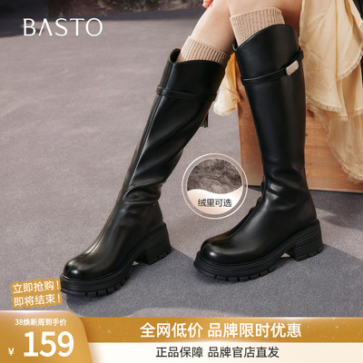 百思图冬季商场新款高跟骑士靴圆头粗跟女棕色长靴BV235DG5