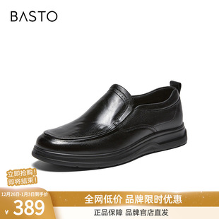 简约男商务休闲皮鞋 百思图2026春季 乐福鞋 商场同款 67B17AM6 新款