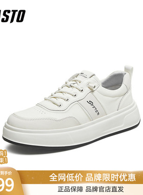 百思图2025秋季新款板鞋时尚潮流街头运动男休闲鞋66302CM5