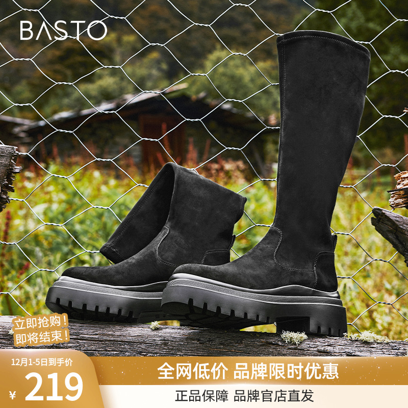 冬季粗跟弹力靴百思图街头