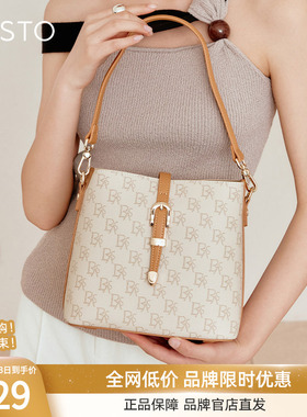 百思图春季新款商场同款时髦老花手提包单肩斜挎包女X3379AX4