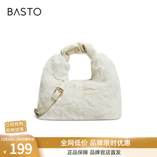 可爱毛毛包女JA176DX5 高级感毛绒手提包时尚 百思图25冬季 商场新款