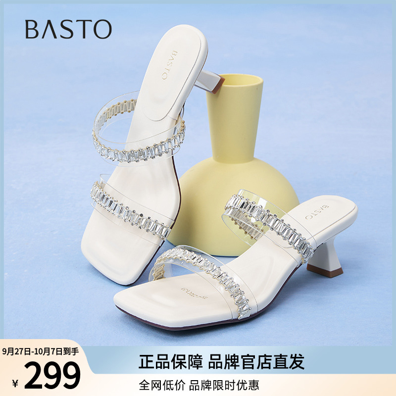 百思图2025夏季新款商场同款时尚潮流一字拖细跟女拖鞋B5252BT5