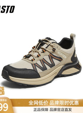 百思图2025秋季新款时尚潮流户外街头男休闲运动鞋B9031CM5