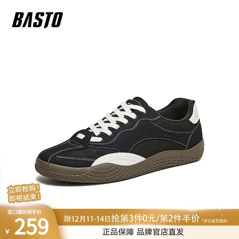 百思图2026春季新款轻便德训鞋时尚复古百搭休闲运动男鞋25200AM6