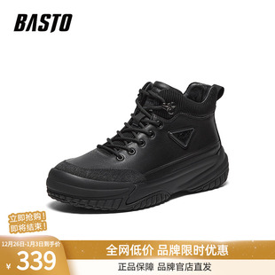 靴时尚 百思图2025冬季 工装 商场同款 运动男短靴W8M81DD5 新款