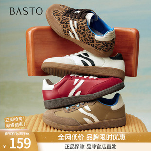 百思图2025春商场新款时尚德训鞋豹纹鞋红色女运动休闲鞋I0901AM5