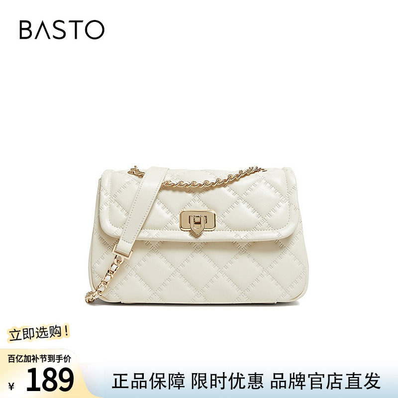 百思图26春季商场新款链条包菱格小包绗缝包时髦斜挎包女TY068AX6