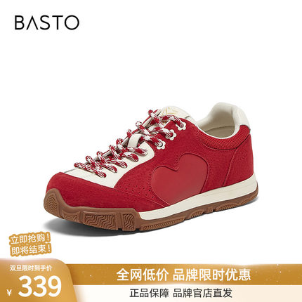 百思图2026春季新款商场同款德训鞋时尚复古女运动休闲鞋W8088AM6