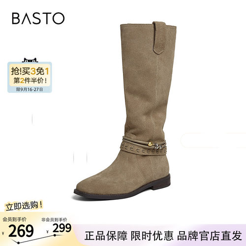 百思图冬季新款商场同款西部靴时髦复古牛仔女长靴E5652DG5