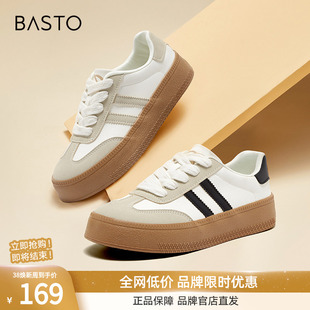 百思图秋时尚潮流百搭复古运动德训鞋厚底女休闲鞋V0029CM3