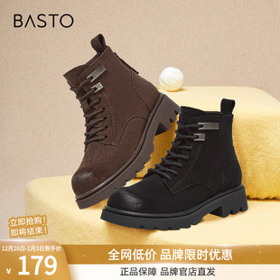 加绒通勤百搭马丁靴粗跟女短靴W2701DD4 商场同款 百思图冬季 新款