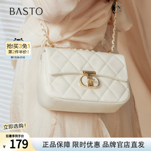 百思图秋商场新款链条包时尚绗缝包潮流通勤斜挎包女TY047CX5