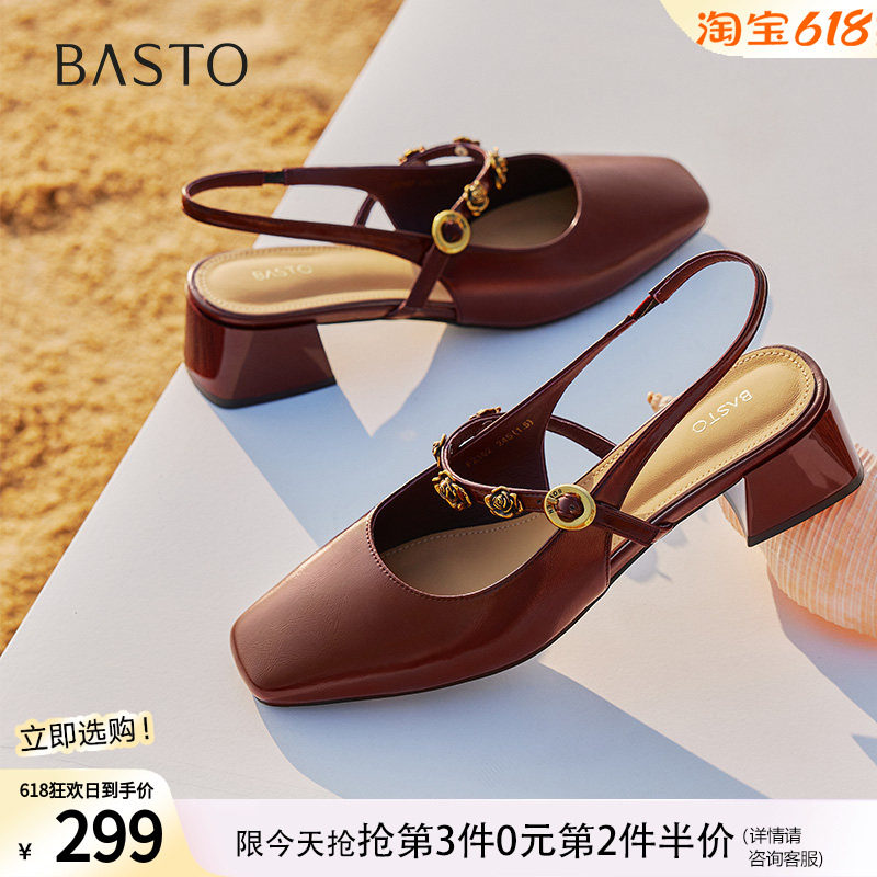 百思图25夏新款气质法式粗跟包头后空女红玫瑰玛丽珍凉鞋F2162BH5