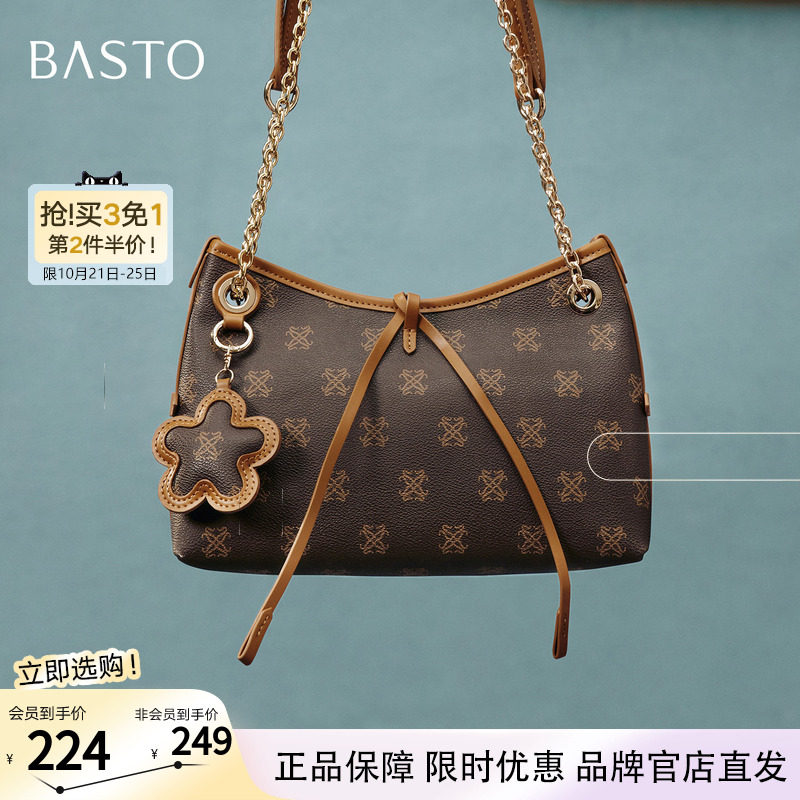 百思图冬季商场新款链条手提包复古老花单肩斜挎包女TY051DX5