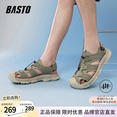 百思图夏季新款潮酷户外涉水溯溪鞋厚底男运动凉鞋51512BL5