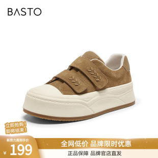 潮流休闲运动户外女鞋 百思图2026春季 时尚 板鞋 E8030AM6 新款