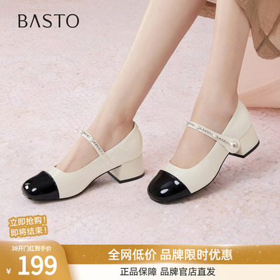 百思图2025秋季新款拼接玛丽珍鞋小香风粗跟女浅口单鞋B2342CQ5