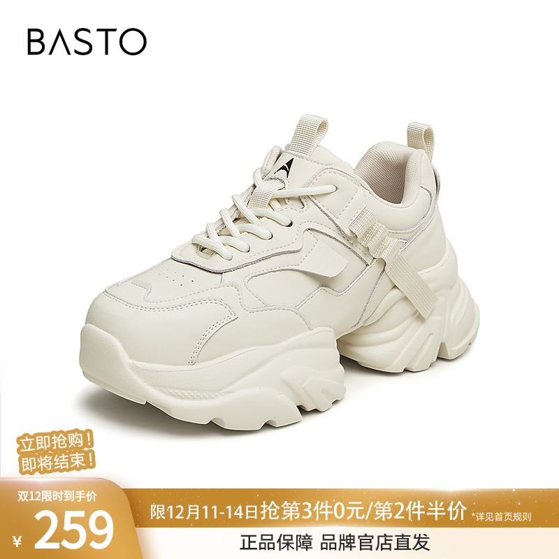 百思图2022冬季新款时尚休闲街头运动老爹鞋厚底女休闲鞋FD931DM2