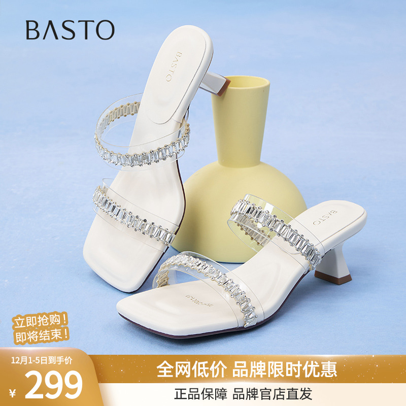 百思图2025夏季商场新款时尚气质一字拖细高跟外穿女拖鞋B5252BT5