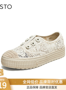 百思图2026夏季新款渔夫鞋时尚复古休闲户外女单鞋B1130BA6