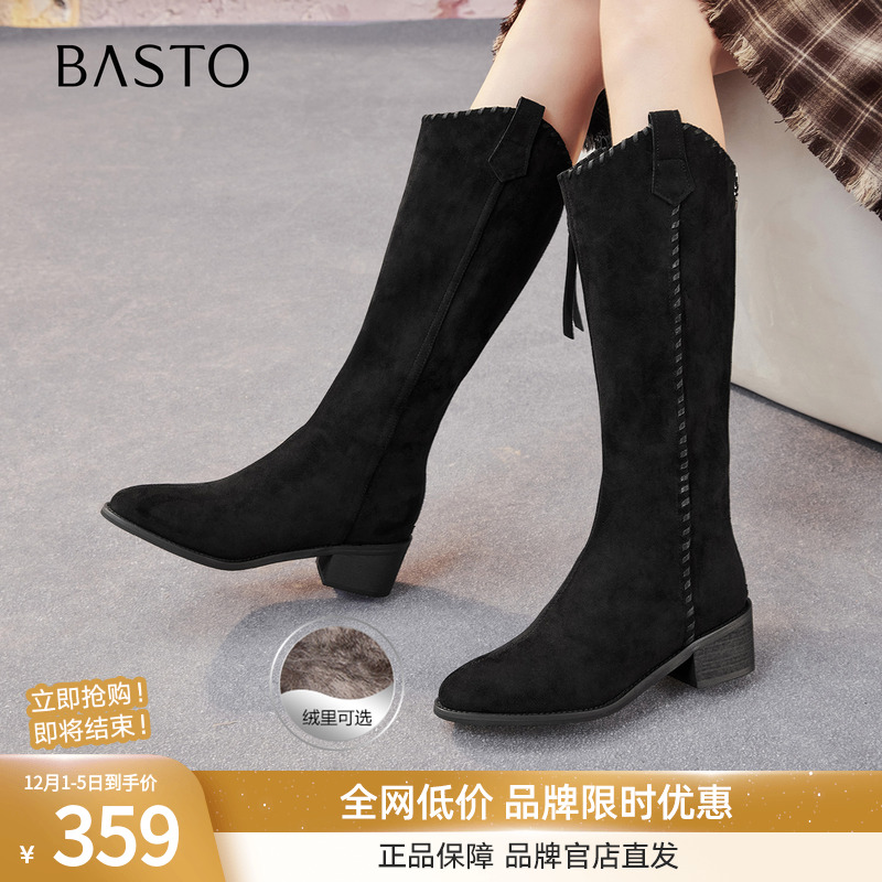 百思图25冬商场新款加绒绒面骑士靴长靴V口粗跟女西部靴F3016DG5