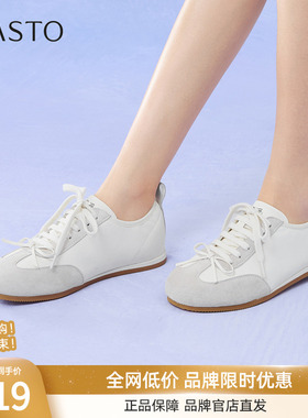 百思图秋季新款舒适休闲德训鞋跑步鞋运动女休闲鞋D3225CM5