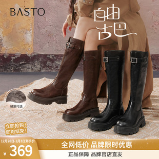 棕色加绒女高筒骑士长靴F2021DG5 百思图25冬商场新款 自由古巴