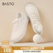 新款 运动小白鞋 德训鞋 百思图春季 松糕厚底女休闲板鞋 VCR33AM4