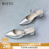 百思图夏季 M1131BH4 气质亮面尖头粗跟后空女银色凉鞋 新款 商场同款