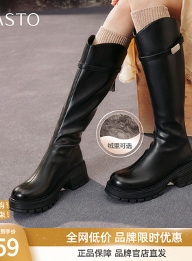 百思图2025冬季商场新款高跟骑士靴圆头粗跟女棕色长靴BV235DG5