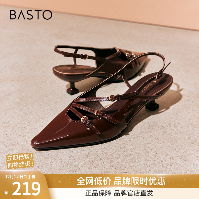 百思图2024夏季新款时尚