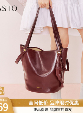 百思图2025春商场新款简约大容量红色水桶包单肩斜挎包女X3658AX5