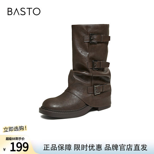 百思图冬季新款棕色裤管靴大筒围粗腿显瘦粗跟女短靴B8603DZ5