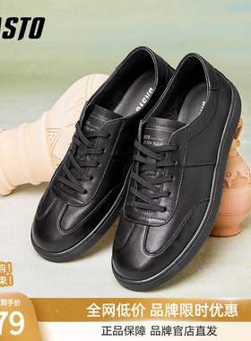 百思图2025春季新款商场同款简约运动板鞋平跟男休闲鞋W9682AM5