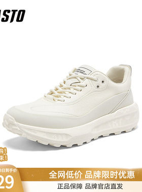 百思图26春季商场新款时尚户外跑步运动健步鞋男士休闲鞋C9382AM6