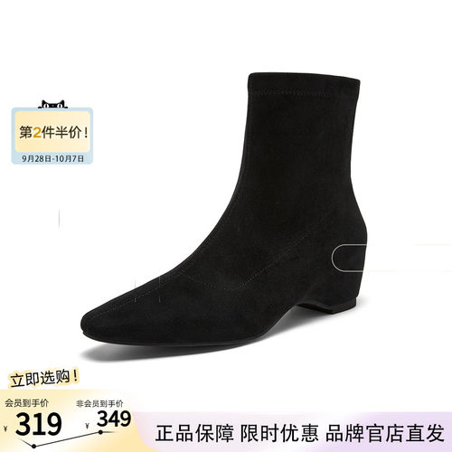 百思图2026冬季新款通勤尖头粗跟弹力瘦瘦靴内增高女短靴S3330DZ6