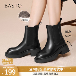 百思图冬季 英伦切尔西靴烟筒靴粗跟女短靴W3831DD5 商场新款