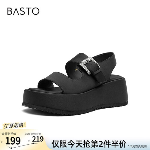 百思图夏季商场新款黑色老爹运动凉鞋休闲女沙滩凉鞋F5181BL5