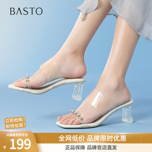 百思图夏新款仙女风透明水晶跟一字拖粗高跟外传女拖鞋RQ733BT5