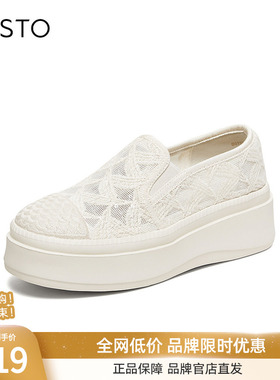 百思图2026夏季新款渔夫鞋简约复古时尚休闲女单鞋B0110BA6