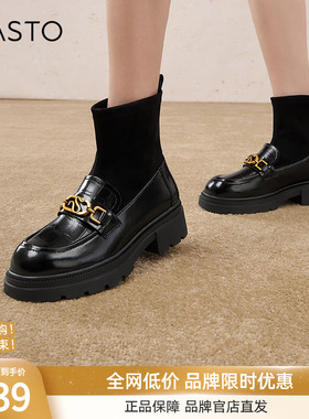 百思图冬季新款商场同款时尚潮流通勤袜靴粗跟女短靴TFW96DZ4