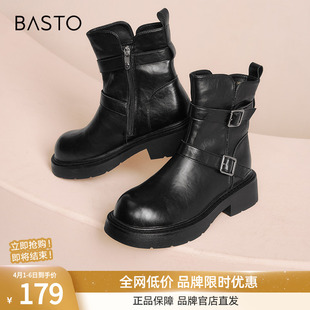 百思图冬季 潮流加绒绑带马丁短靴粗跟女皮靴M5209DD4 商场新款