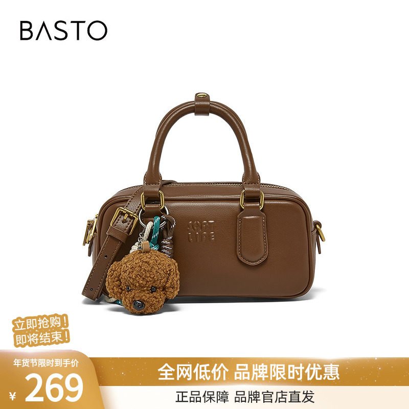 百思图2025冬季商场新款保龄球波士顿包时尚复古斜挎包女TY097DX5,箱包皮具/热销女包/男包,通用款女包,淘宝优惠券,粉丝福利购,淘宝优惠卷